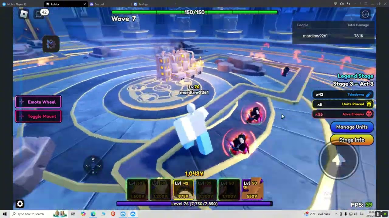 สอนใช้ maru hub afk anime vanguard
