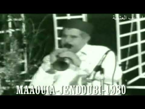 اسماعيل الحطاب فى قلبي رماني فديو نادر1 من ارشيف العشة 1980