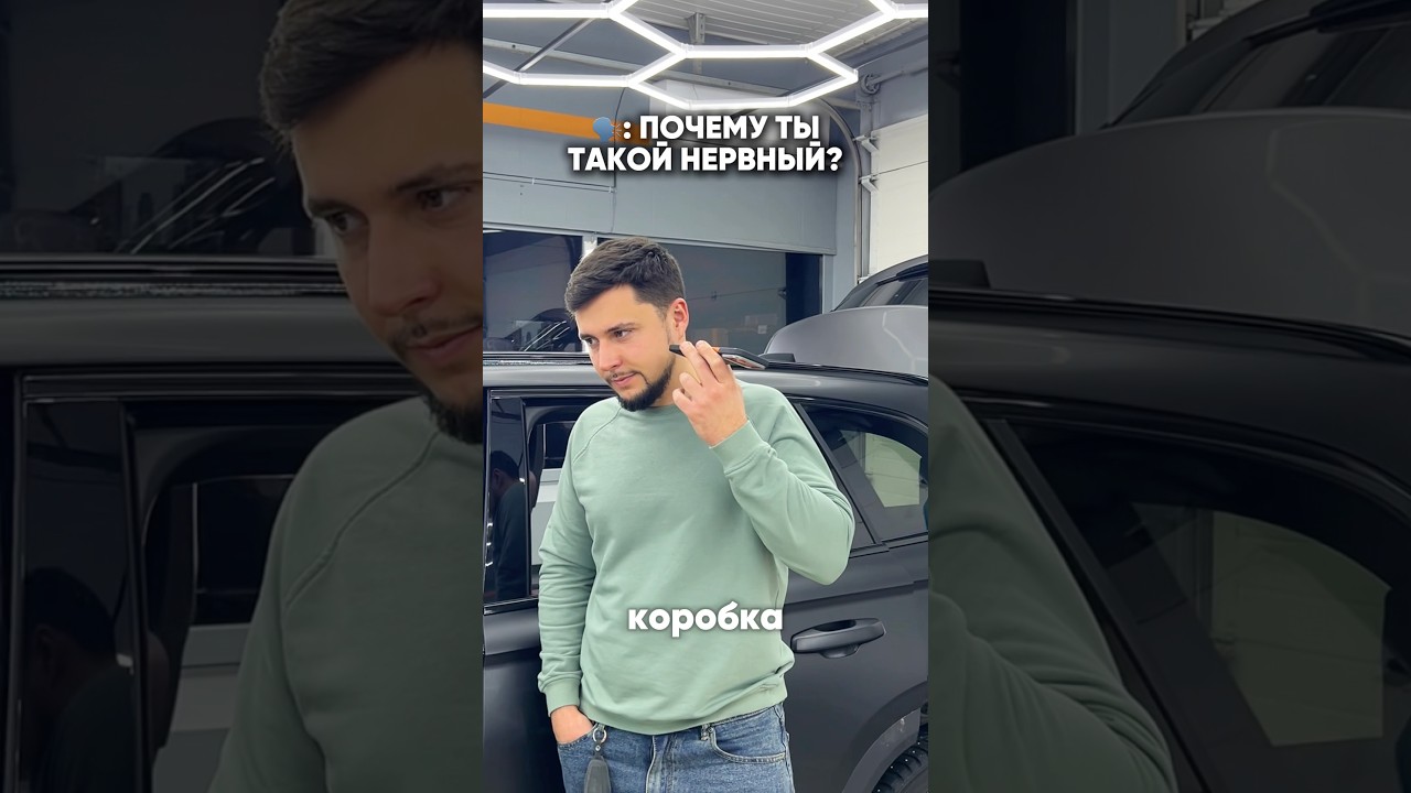 Запись по телефону +7-917-3323-001🔗Подробнее на нашем сайте kurilovdetail.ru
