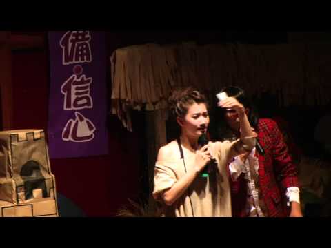 2010聖誕晚會主持人串場5.avi