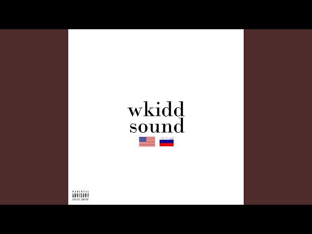 ЛЮБИТЕЛЬ
