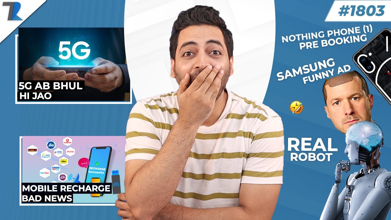 No 5G In India,Nothing Phone (1) Pre-Book😍,Mobile Recharge India Bad News,Xiaomi 13 Launch