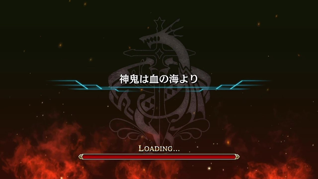 タガタメ バベル戦記ワダツミ編5 神鬼は血の海より ノーマル ミッションフルコンプ Youtube