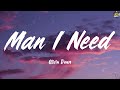 Man I Need Olivia Dean Lyrics Taylor Swift Lady Gaga Bruno Mars Justin Bieber mp3