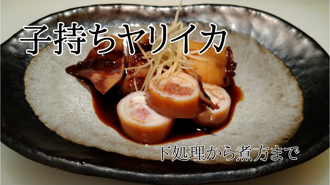 Boiled And Put Back From The Egg Processing That Does Not Fail Even For The First Time Youtube Boiled And Put Back From The Egg Processing That Does Not Fail Even For The First Time Youtube