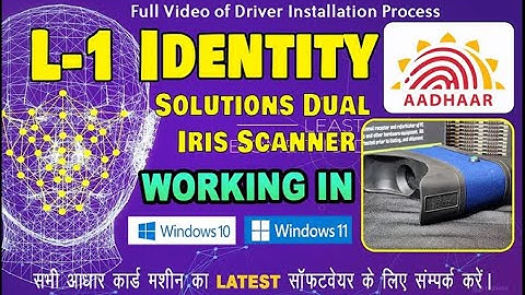 100% aadhar L1 identity iris solution in windows 10 &  11_64Bit in Aadhar ECMP 2024 #L1iris