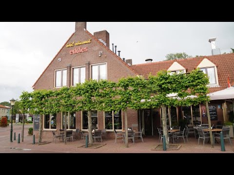 Eddies, Bergeijk, Netherlands