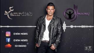 عمرو دياب AMR DIAB WAYAH Evan Mars REMIX