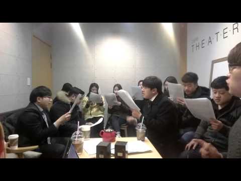 20160123 붉은 노을