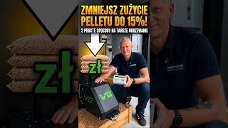 Jak płacić 15% mniej za pellet? 🪵💰 #shorts
