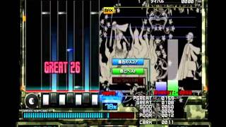 Ristaccia(A)20110113正規