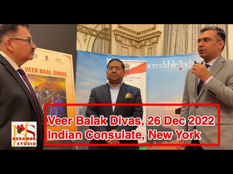 Veer Baal Diwas, 26 Dec 2022 being observed at the Indian Consulate