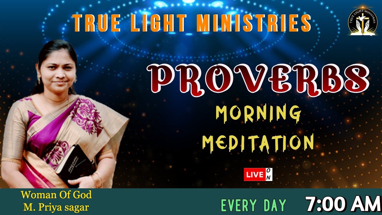 ఇది మీ మనోహరమైన రోజు//daily Morning live//proverbs