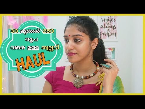 കുറഞ്ഞ-വിലക്ക്-junk-jewellery-വാങ്ങാം-?||-jewellery-try-on-haul-2019-||malayali-youtuber