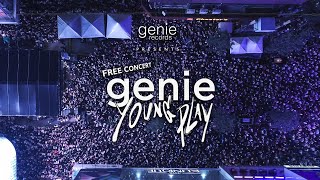 #genieYOUNGPLAY Thank you for your support「Aftermovie」