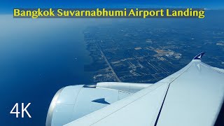 Bangkok Suvarnabhumi Airport Landing |CX 653 Dec 9 2020|Gopro Hero 9 4K I Colour grading