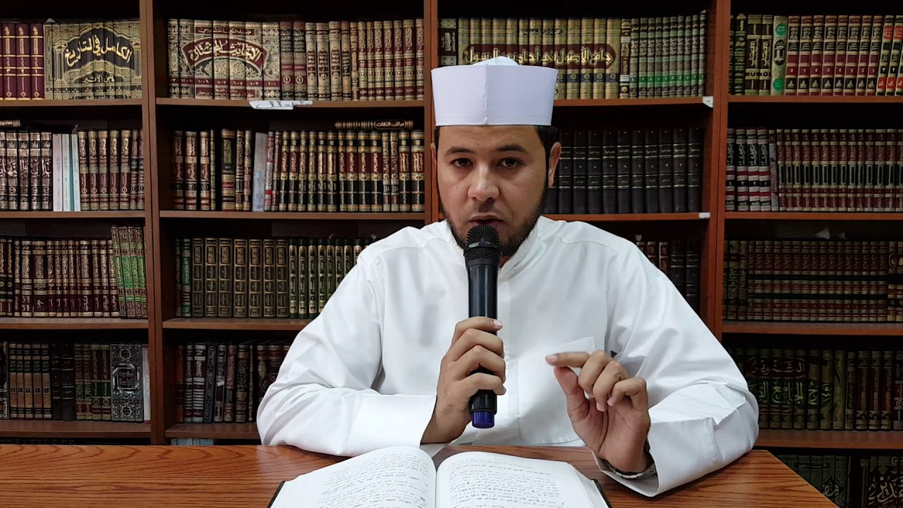 الشهود في عقد الزواج وشروطهما