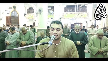 من صلاة القيام و التراويح رمضان ١٤٤٣ - ٢٠٢٢ من صدر سورة المؤمنون بصوت القارئ شعبان ناجي