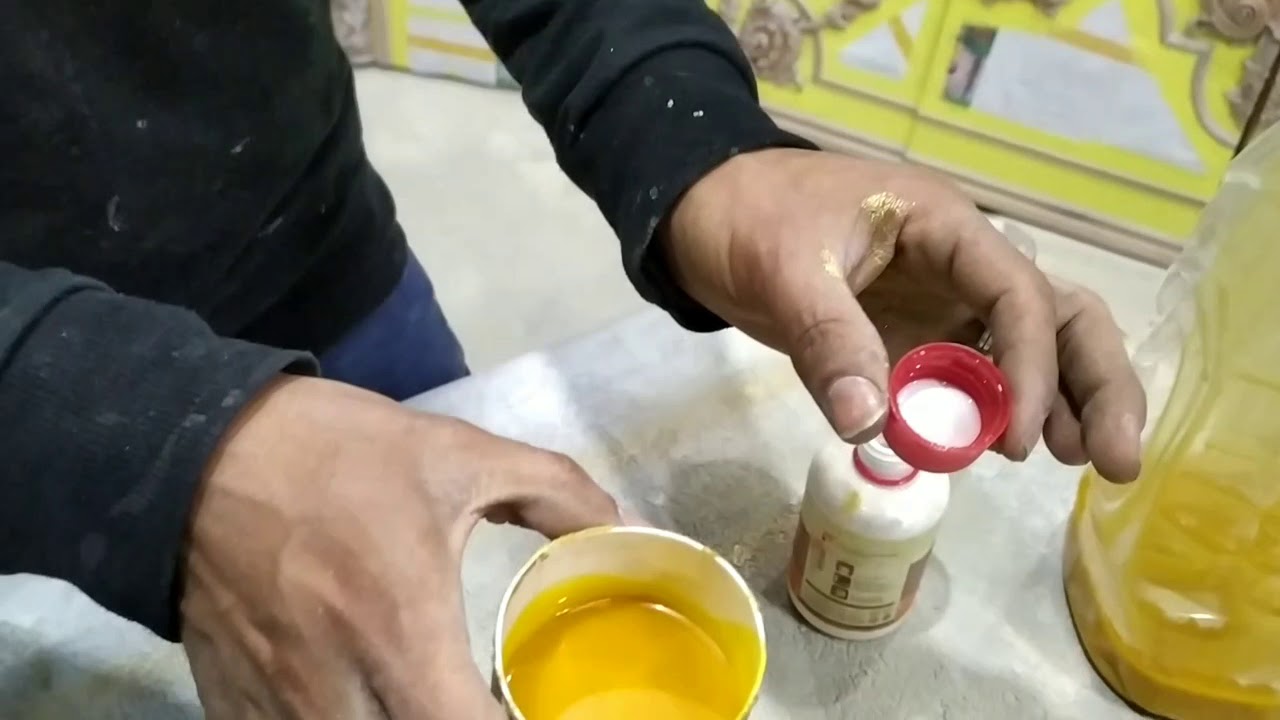 طريقة لزق الدهب الاستيكر والدفاتر التركي