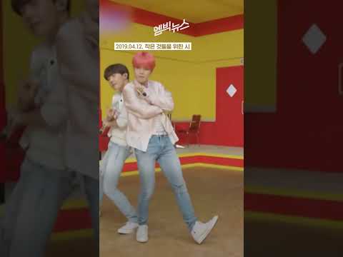 BTS 지민(Jimin) 솔로 파트.zip #shorts
