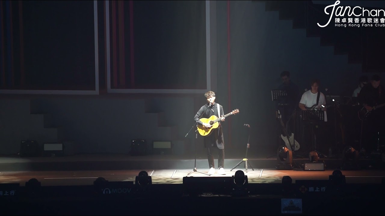 IAN陳卓賢 2021.12.07 《網上行夢想系MOOV LIVE Music On The Road》- 《Shallow》Ian focus