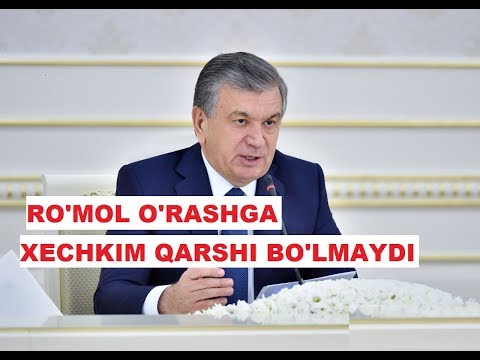 Video: Ro'mol Kiyish An'anasi Qaerdan Paydo Bo'lgan?