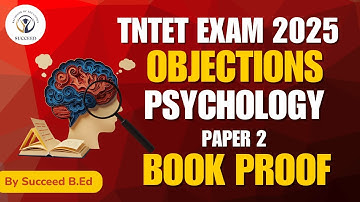 Objection Questions | Psychology Paper 2 | TET Exam 2025 | How to raise Objections