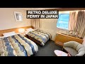 First Class Ferry in Japan | Retro Feel | Shinmoji to Osaka