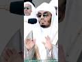 Ending Of Surah Hashr by Sheikh Yaser Al Dosary #shorts