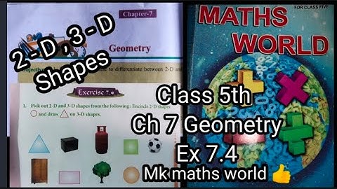 #Class 5th maths Ch 7 Geometry Ex 7.4 (2-D,3-D  Shapes)👍CBSE NCERT PSEB👍like👍share👍Subscribe