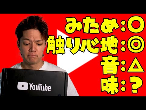 hqdefault.jpg?v=5df5b8c8