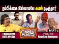     chai with chithra  producer manickam narayanan  part 3