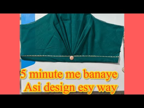 ￼ Sir five minute mein banayi Aisa ruffle sleeves design#￼ Sundar Banane ka Asan Tarika