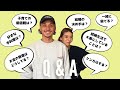 【旦那登場】夫婦で皆さまからのご質問に答えてみました。結婚の決め手は??-夫婦対談前編-