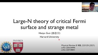 Haoyu Guo (Harvard) Transport in large-N critical fermi surface @Harvard CMSA 8/16/2022