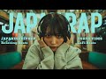Japanese Chill Rap & Neo-Soul Mix 🎧 |Slow Courage, Quiet Momentum|TOKYO Chill HIPHOP【Playlist】