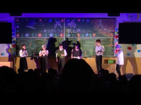【合同バンド】黒い雫 / こじまやすし @2019合同ライブ