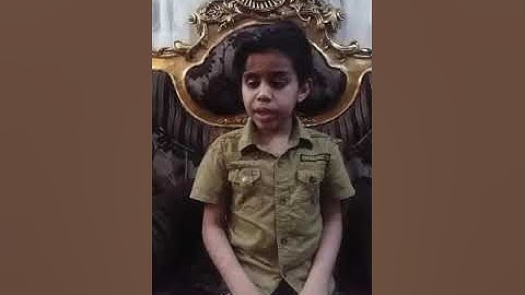 سورة القدر