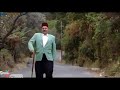 بيسة بسة نو 
