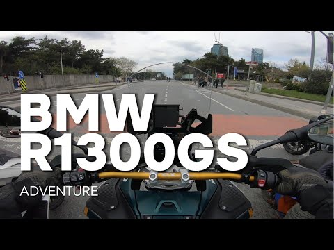 BMW R1300 GS Adventure Option 719 İlk İzlenim #BMWR1300GS #BMWMotorrad