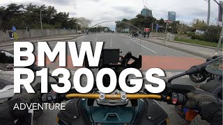 Bmw R1300 Gs Adventure Option 719 İlk İzlenim