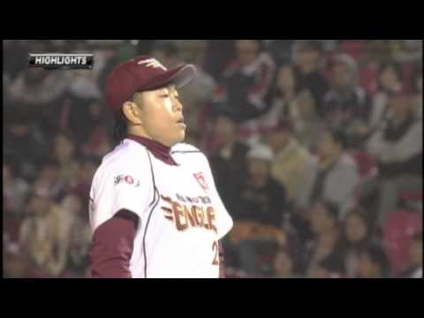 [ハイライト]vs.東京ヤクルトスワローズ2回戦_20130520