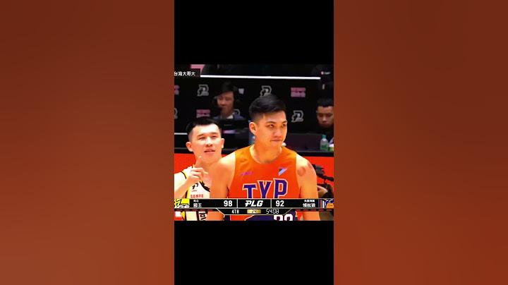 【P. LEAGUE+】2023-3-4 新北國王 VS 桃園璞園領航猿 - 大瀚走步失誤，愷諺開心(指)