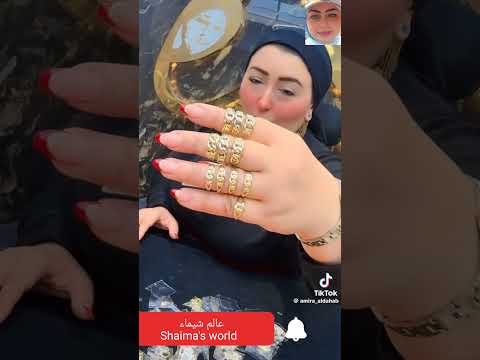 خواتم كاريكاتير ذهب عيار 18 روعة عند أميرة الذهب