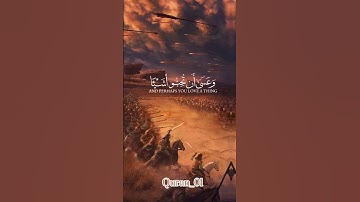 {وَعَسَى أَنْ تَكْرَهُوُ شَيْئَاً وَهُوَ خَيْرٌا}#طمأنينه #ستوريات #القرآن#quran #تلاوة_خاشعة #سورة