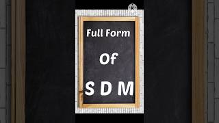 Full Form of SDM || What is the full form of SDM ucc quiz crts general usb math lcd