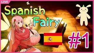 【Duolingo Spanish】🍓Estudiando español #1🍩【スペイン語】 screenshot 4