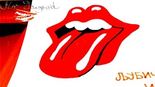 draw rolling easy stones cool things stuff paper step diy speed