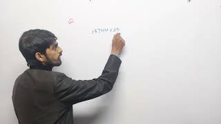 Maths trick | less than 5 s |