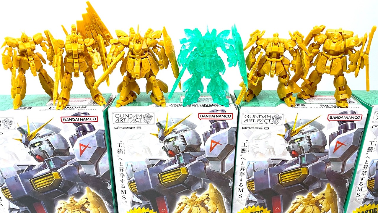 RX78FRGMTGUNDAMセット Amazon | GUNDAM FIX FIGURATION METAL COMPOSITE RX78FRGMT GUNDAM